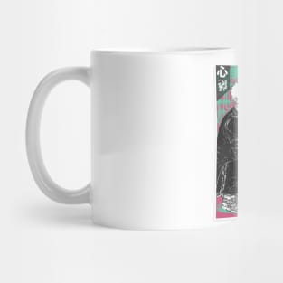 NoiandShinStyle Mug